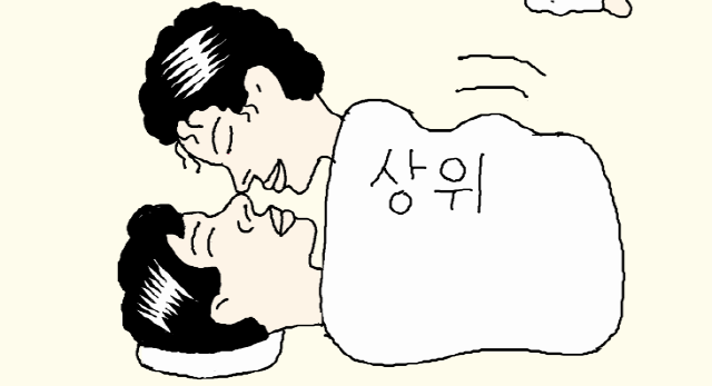 23b26d469ecba4b2258f9cc6d855d347_1650924138_0984.png